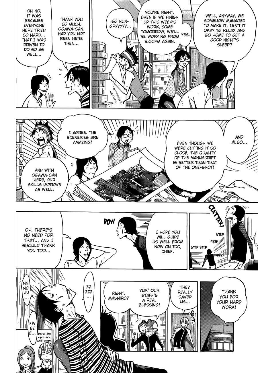 Bakuman Chapter 157 page 3 - Chapter 157: Antagonists and Switching