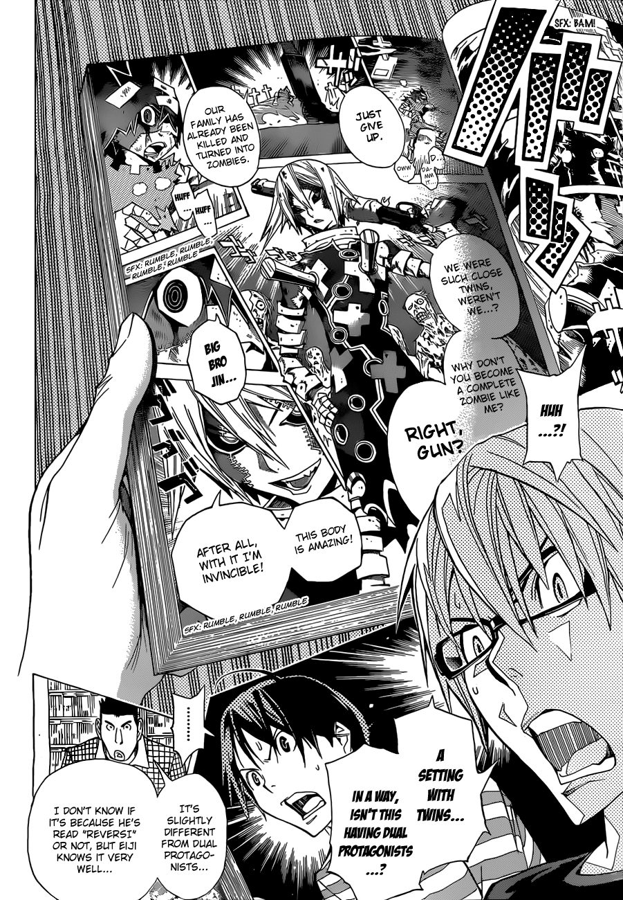 Bakuman Chapter 157 page 5 - Chapter 157: Antagonists and Switching