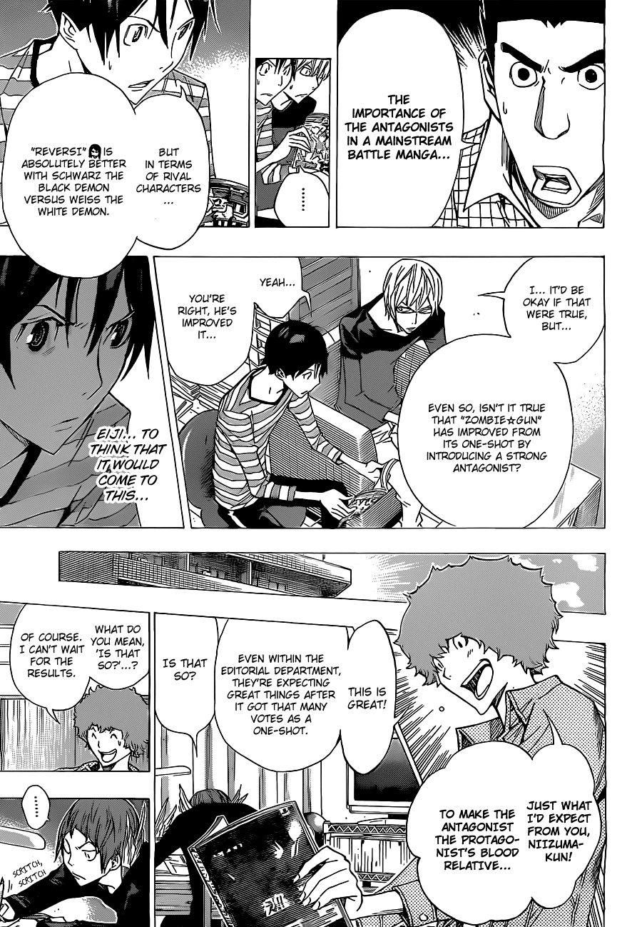 Bakuman Chapter 157 page 6 - Chapter 157: Antagonists and Switching