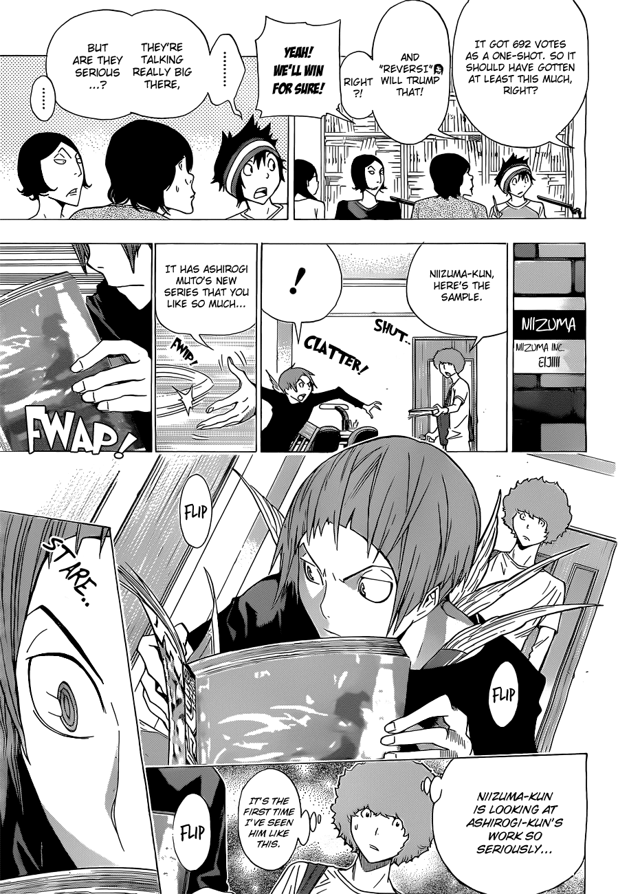 Bakuman Chapter 157 page 8 - Chapter 157: Antagonists and Switching