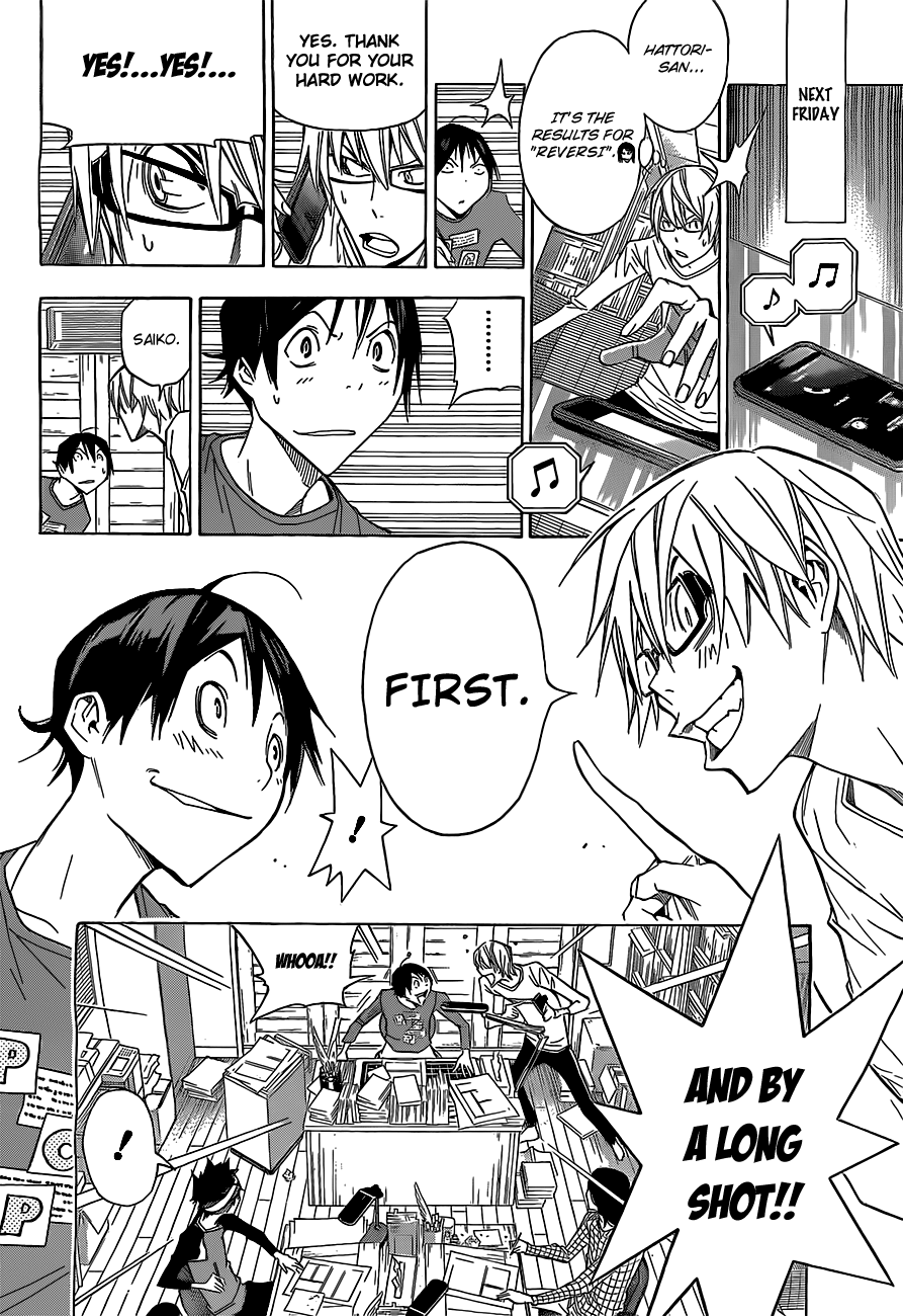 Bakuman Chapter 157 page 9 - Chapter 157: Antagonists and Switching