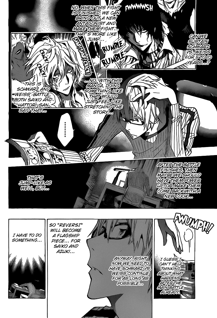 Bakuman Chapter 158 page 10 - Chapter 158: Drawn Out and In One Go