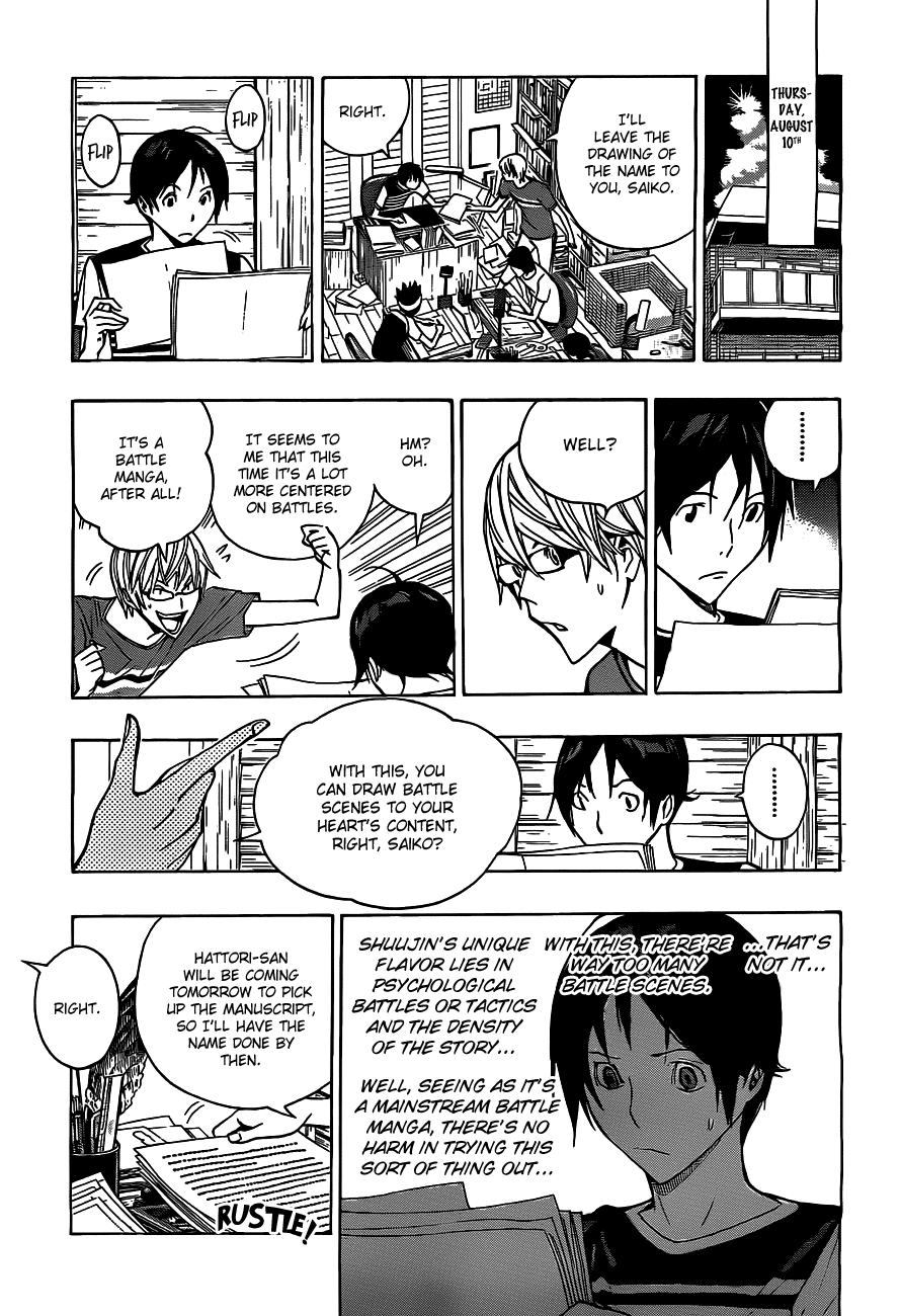 Bakuman Chapter 158 page 11 - Chapter 158: Drawn Out and In One Go