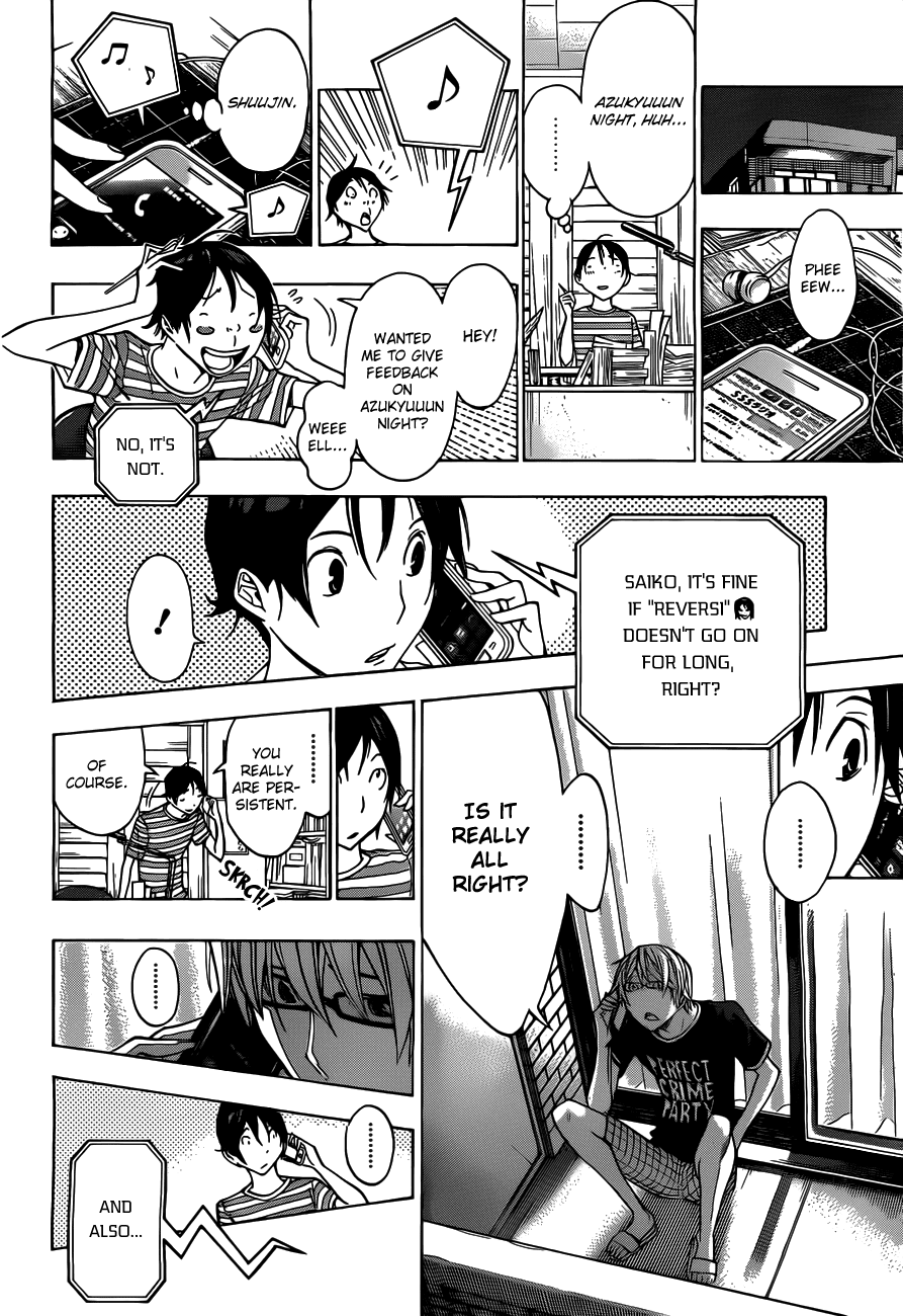 Bakuman Chapter 158 page 18 - Chapter 158: Drawn Out and In One Go