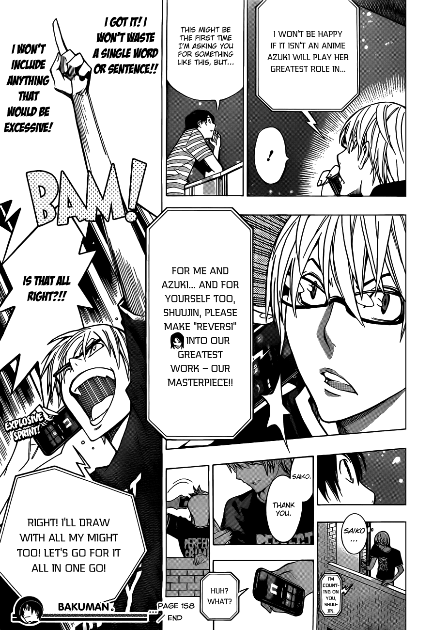 Bakuman Chapter 158 page 21 - Chapter 158: Drawn Out and In One Go