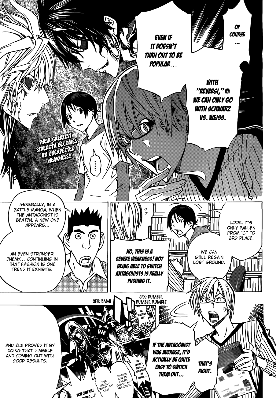 Bakuman Chapter 158 page 5 - Chapter 158: Drawn Out and In One Go