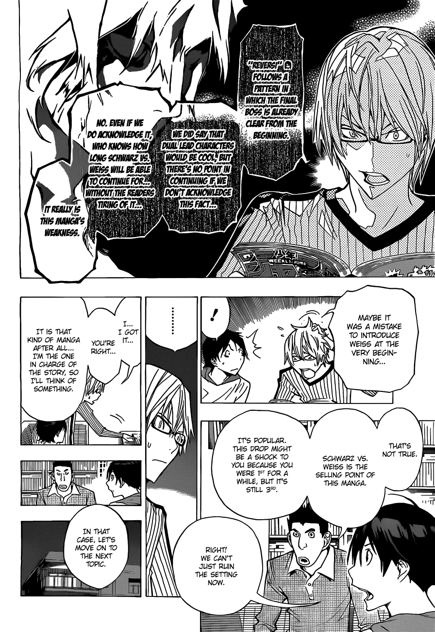 Bakuman Chapter 158 page 6 - Chapter 158: Drawn Out and In One Go