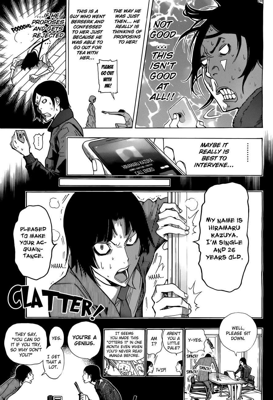 Bakuman Chapter 159 page 10 - Chapter 159: Tempo and Ferris Wheel