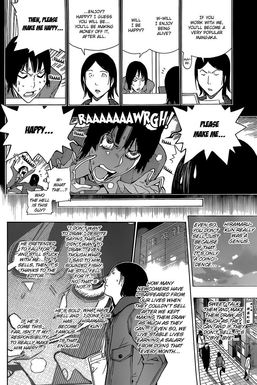 Bakuman Chapter 159 page 11 - Chapter 159: Tempo and Ferris Wheel