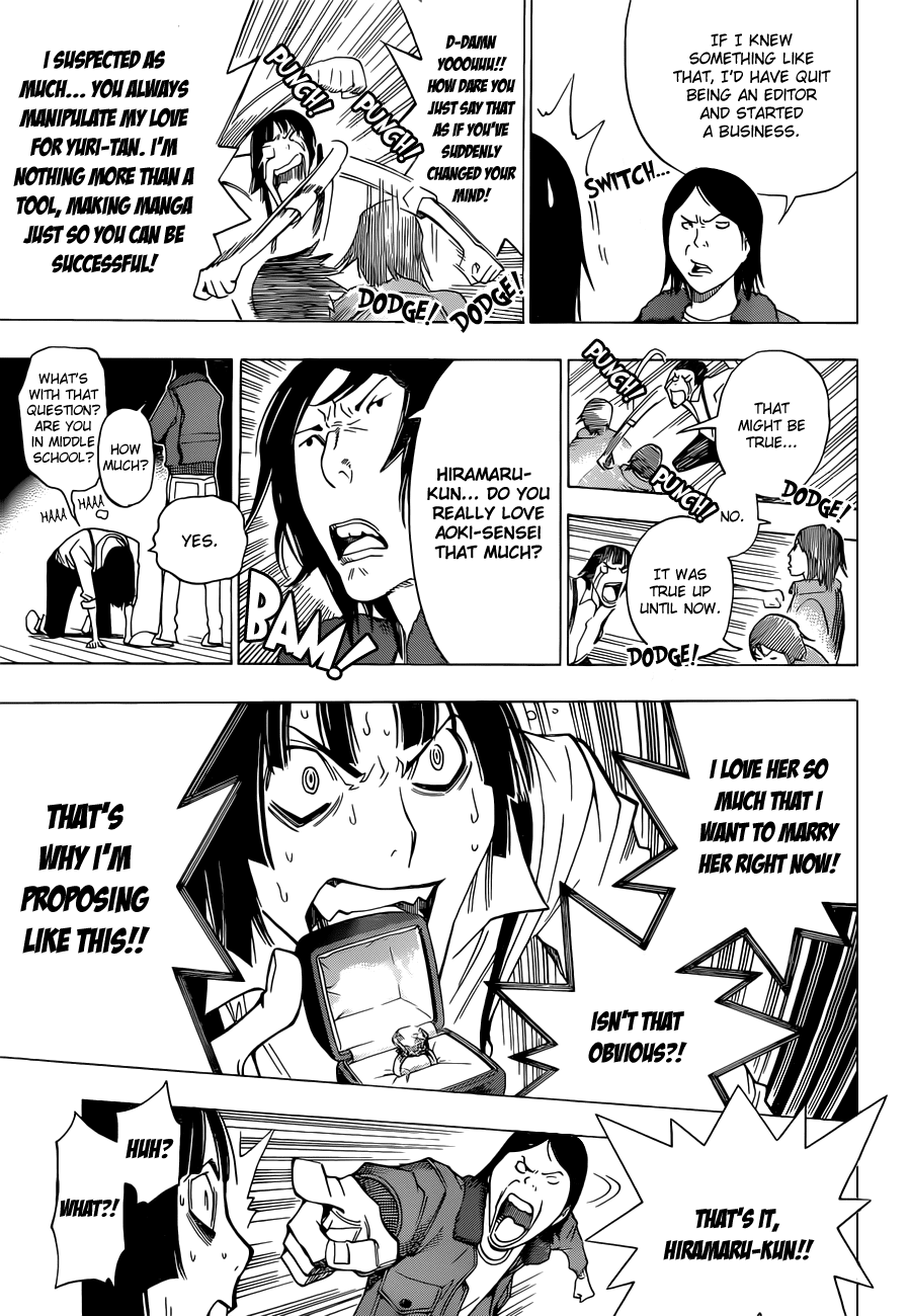 Bakuman Chapter 159 page 14 - Chapter 159: Tempo and Ferris Wheel