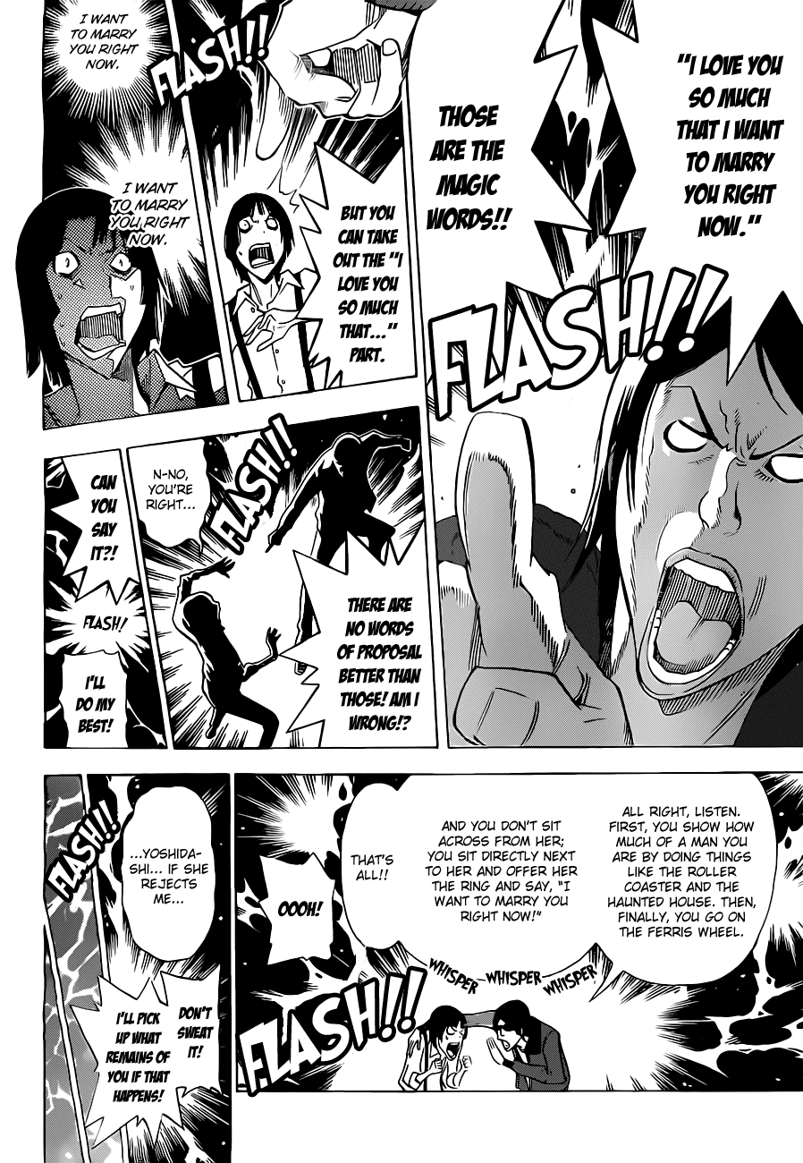 Bakuman Chapter 159 page 15 - Chapter 159: Tempo and Ferris Wheel