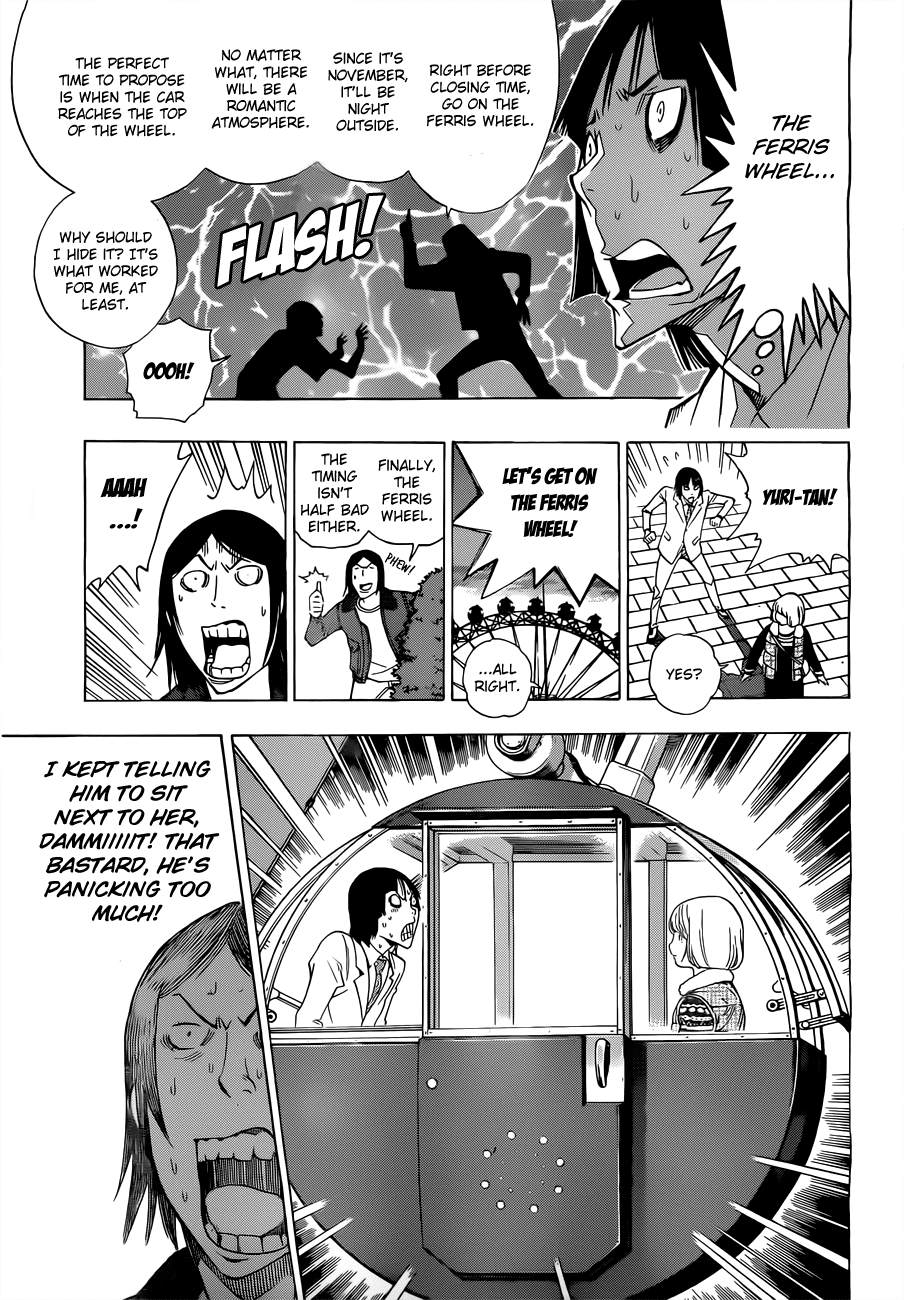 Bakuman Chapter 159 page 18 - Chapter 159: Tempo and Ferris Wheel