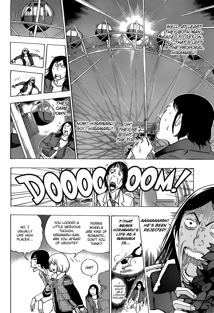 Bakuman Chapter 159 page 19 - Chapter 159: Tempo and Ferris Wheel