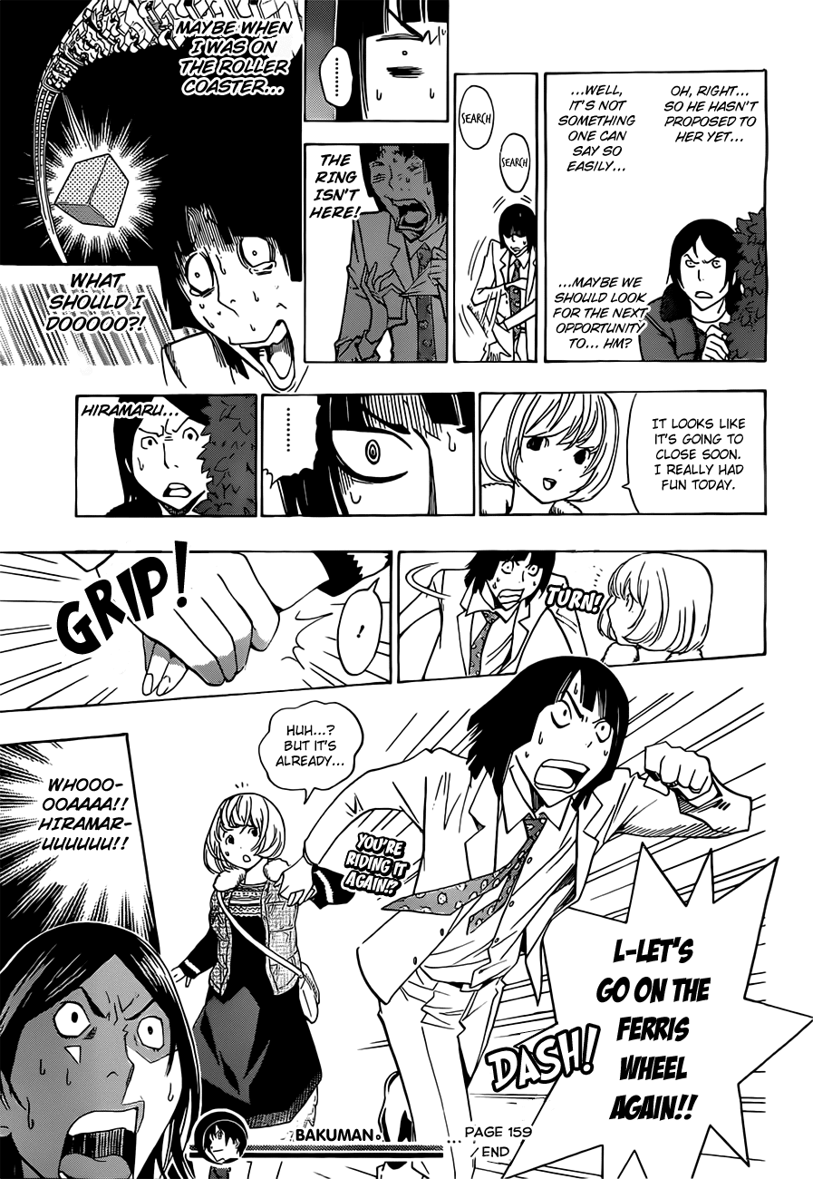 Bakuman Chapter 159 page 20 - Chapter 159: Tempo and Ferris Wheel