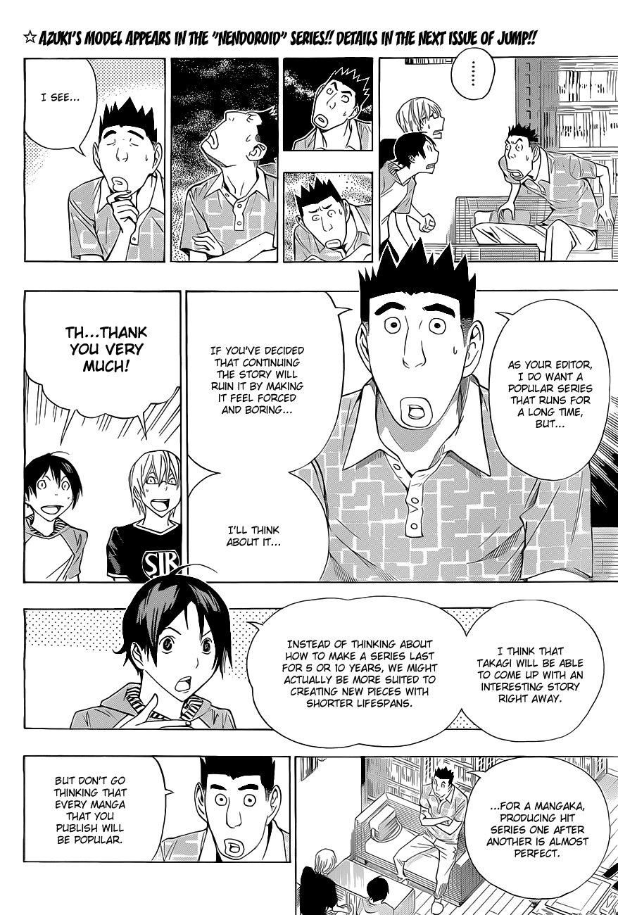 Bakuman Chapter 159 page 3 - Chapter 159: Tempo and Ferris Wheel