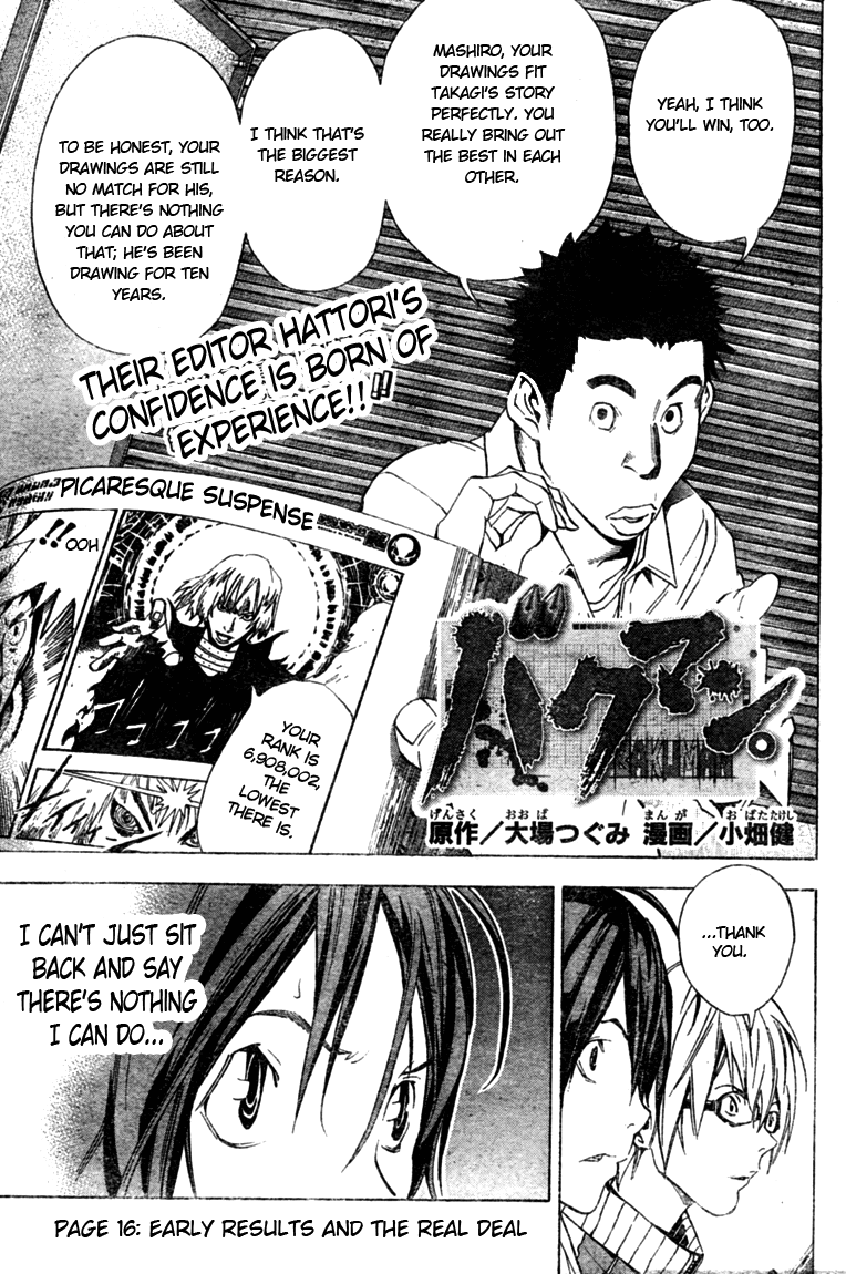 Bakuman Chapter 16 page 1 - Chapter 16: Early results and the real deal