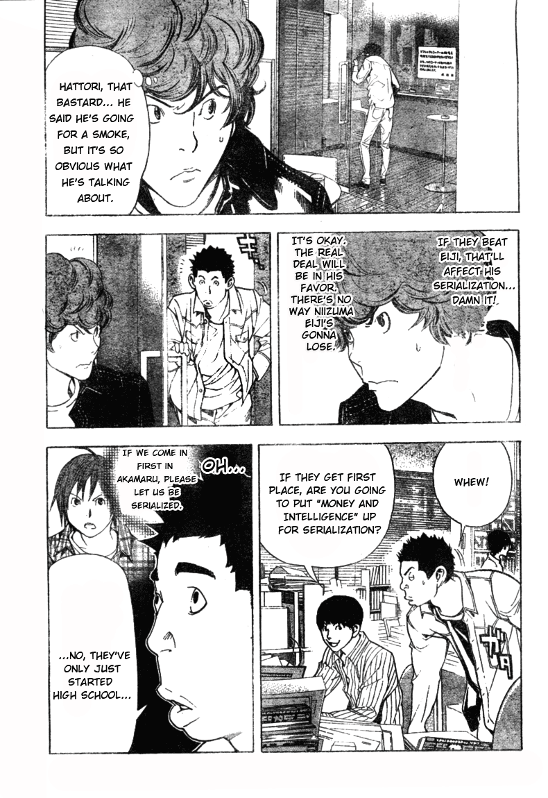 Bakuman Chapter 16 page 11 - Chapter 16: Early results and the real deal
