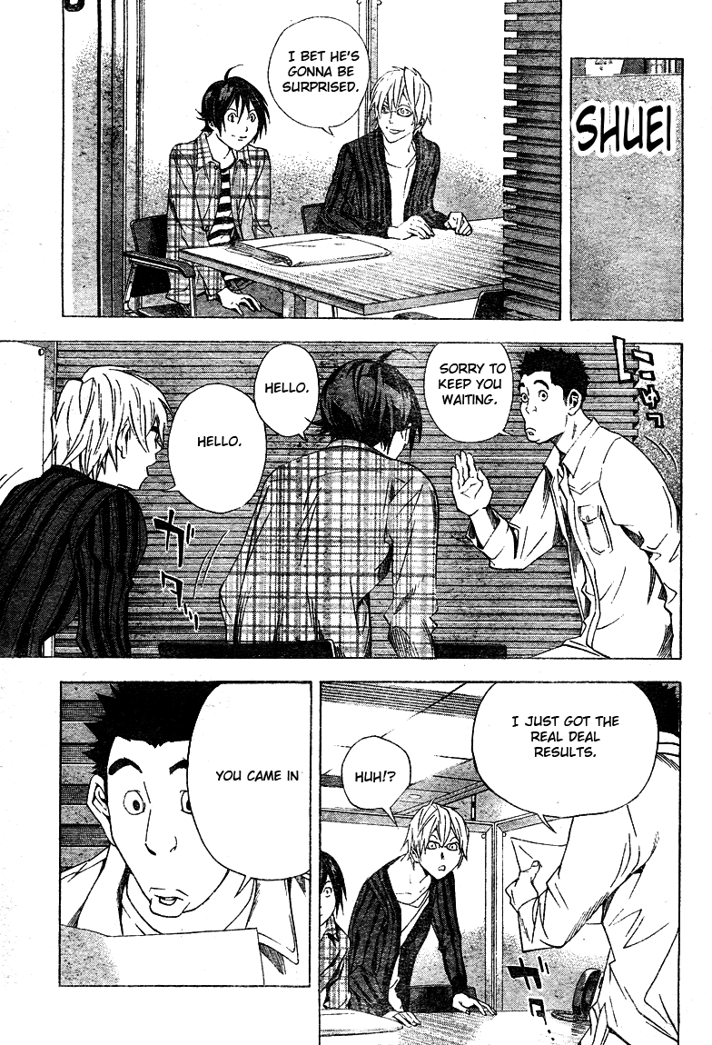 Bakuman Chapter 16 page 13 - Chapter 16: Early results and the real deal