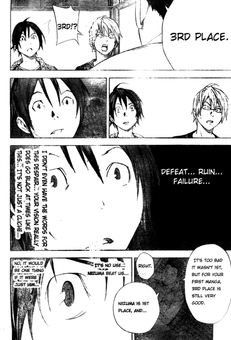 Bakuman Chapter 16 page 14 - Chapter 16: Early results and the real deal