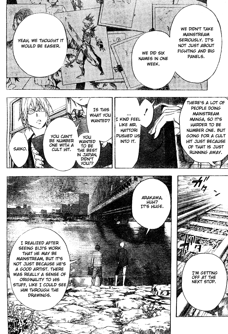 Bakuman Chapter 16 page 18 - Chapter 16: Early results and the real deal