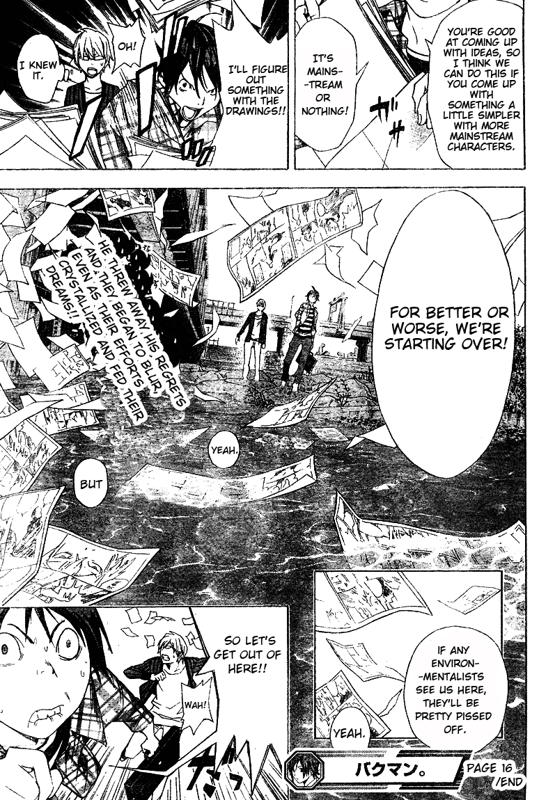 Bakuman Chapter 16 page 19 - Chapter 16: Early results and the real deal