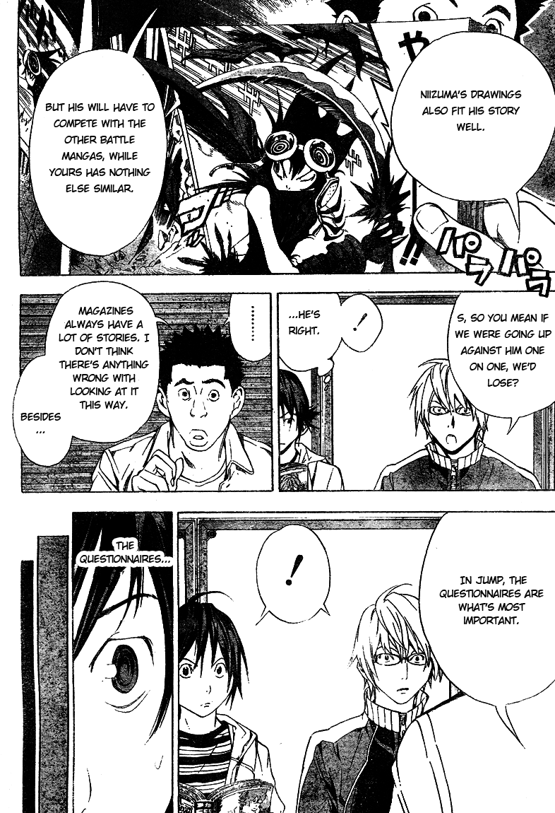 Bakuman Chapter 16 page 2 - Chapter 16: Early results and the real deal