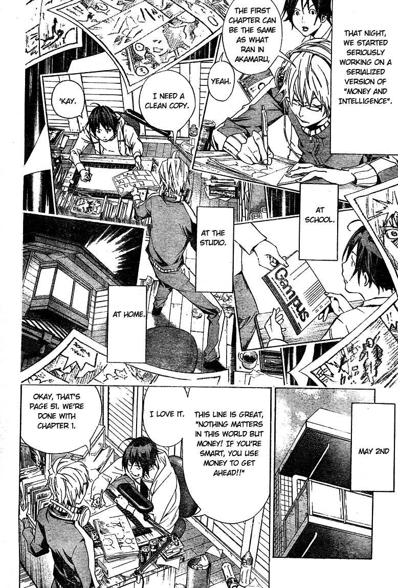 Bakuman Chapter 16 page 8 - Chapter 16: Early results and the real deal