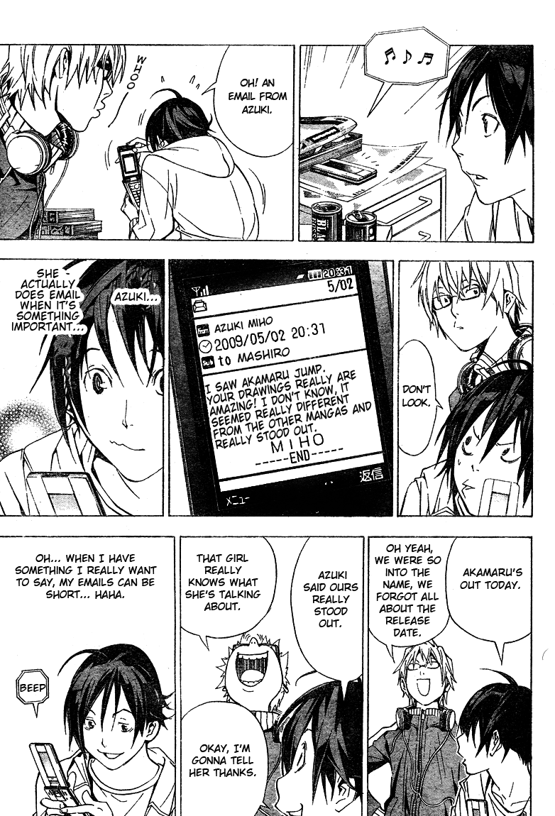 Bakuman Chapter 16 page 9 - Chapter 16: Early results and the real deal