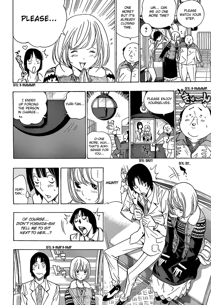Bakuman Chapter 160 page 11 - Chapter 160: Perseverance and 900,000