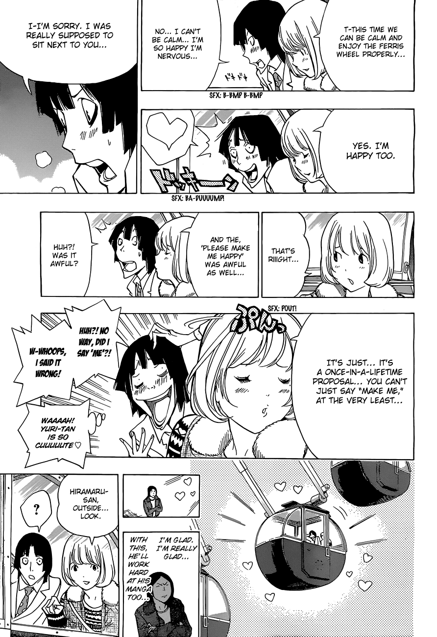 Bakuman Chapter 160 page 12 - Chapter 160: Perseverance and 900,000