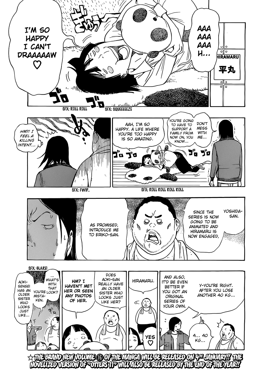 Bakuman Chapter 160 page 16 - Chapter 160: Perseverance and 900,000