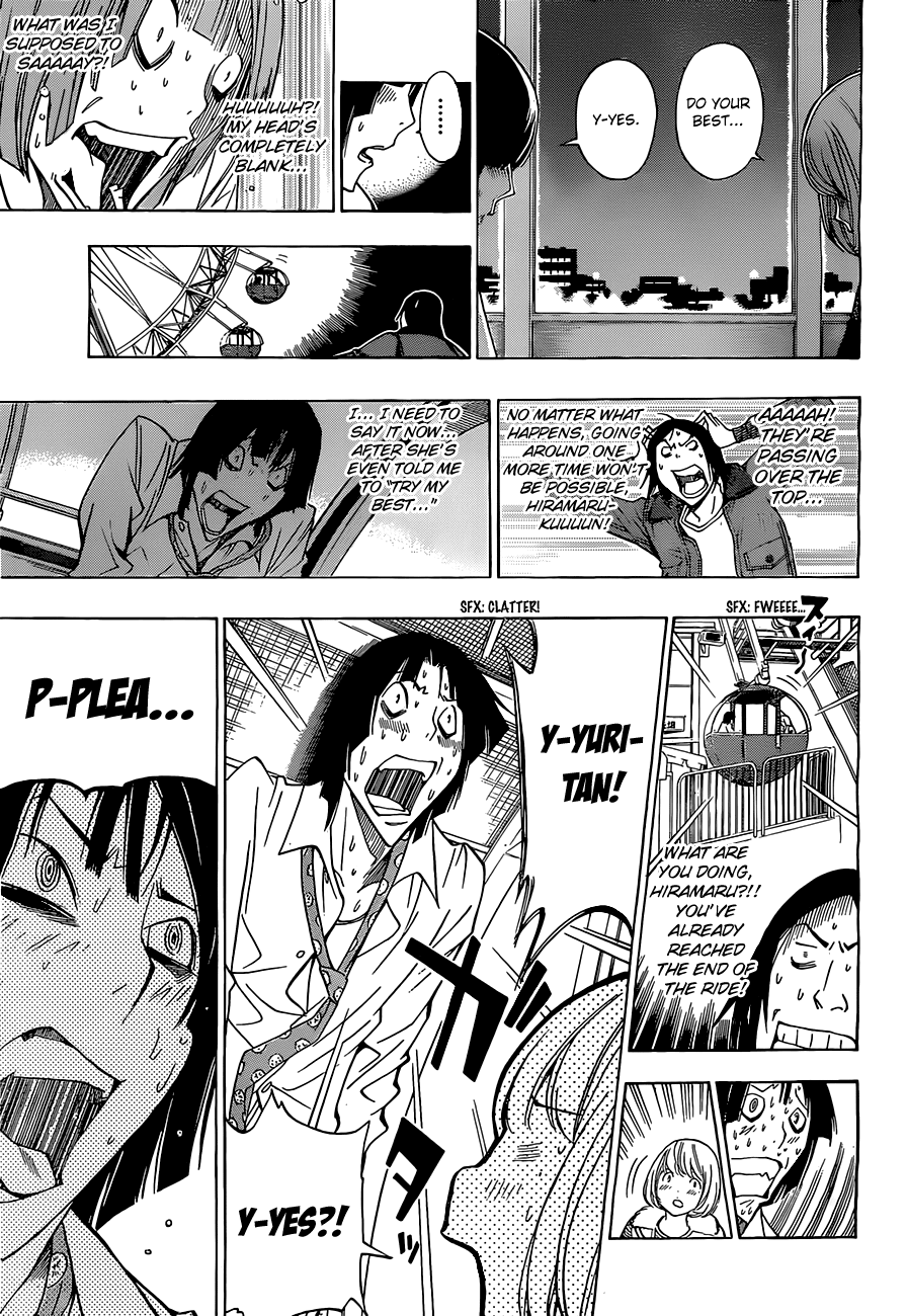 Bakuman Chapter 160 page 8 - Chapter 160: Perseverance and 900,000