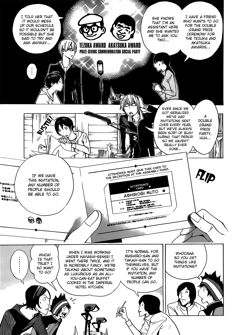 Bakuman Chapter 161 page 10 - Chapter 161: Breather and Party