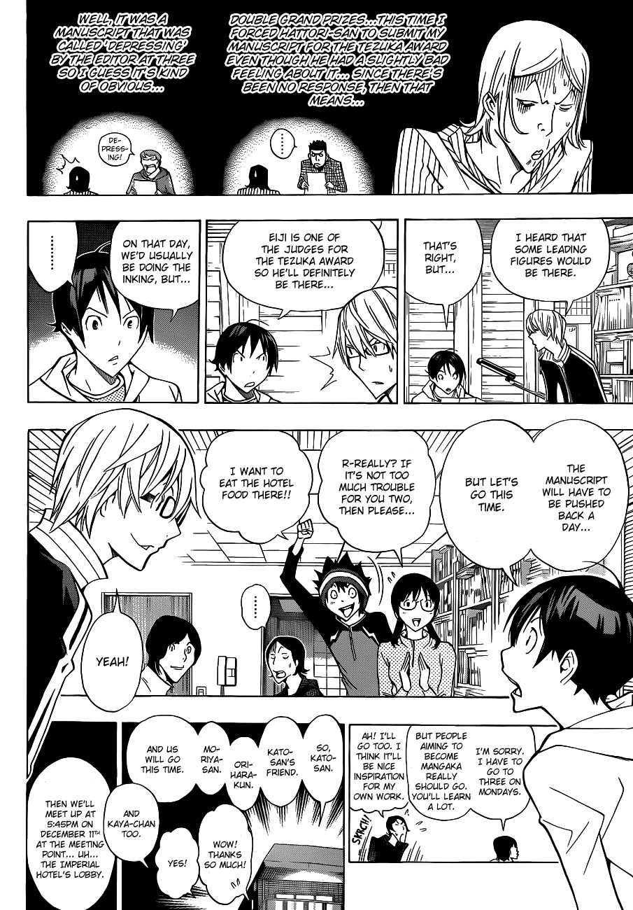 Bakuman Chapter 161 page 11 - Chapter 161: Breather and Party