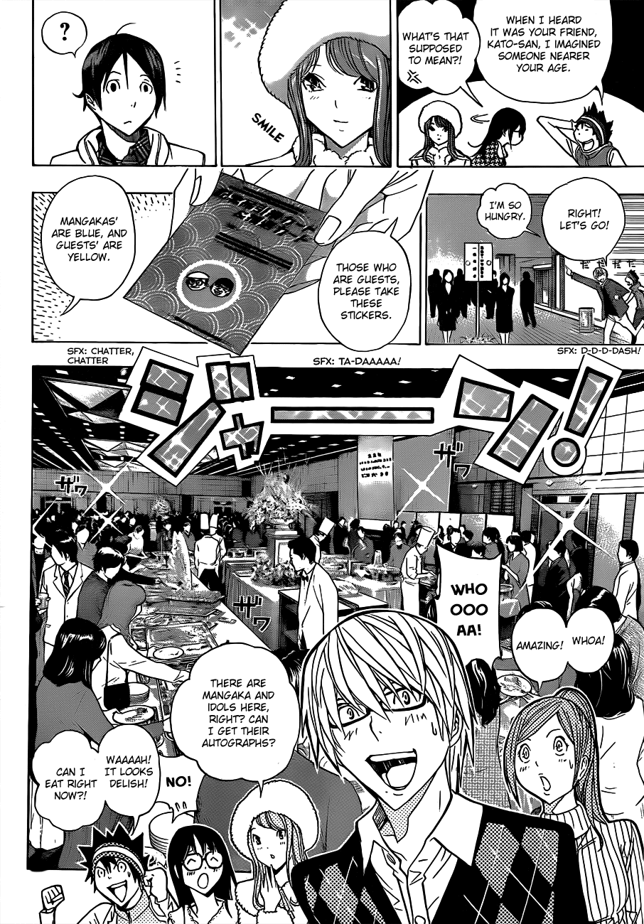 Bakuman Chapter 161 page 13 - Chapter 161: Breather and Party