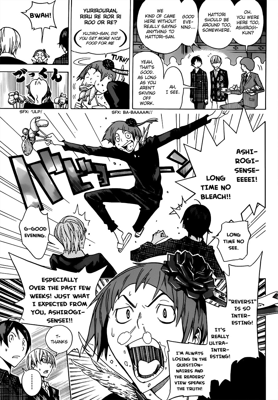 Bakuman Chapter 161 page 18 - Chapter 161: Breather and Party