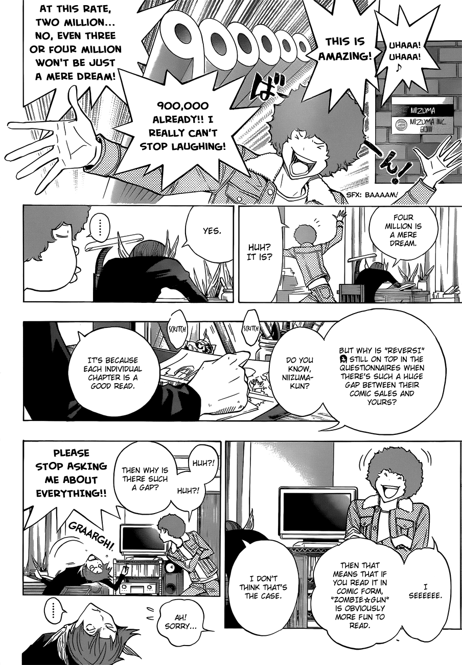 Bakuman Chapter 161 page 7 - Chapter 161: Breather and Party