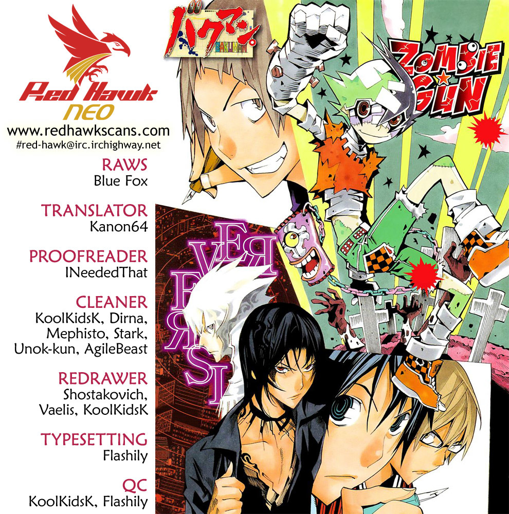 Bakuman Chapter 162 page 1 - Chapter 162: Hot Spring and Two Nights