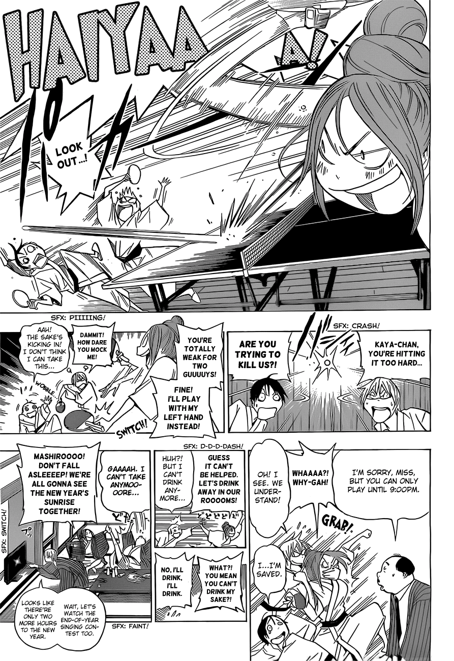 Bakuman Chapter 162 page 10 - Chapter 162: Hot Spring and Two Nights