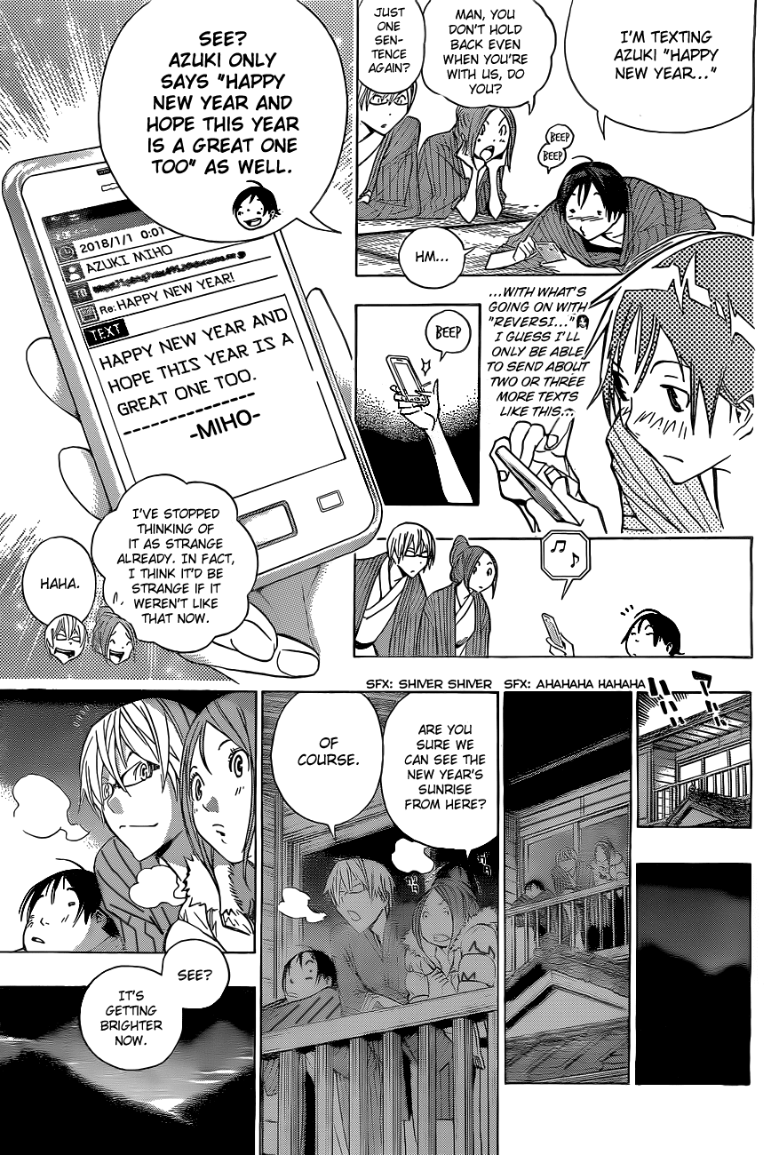 Bakuman Chapter 162 page 12 - Chapter 162: Hot Spring and Two Nights