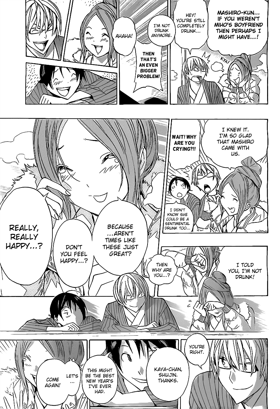 Bakuman Chapter 162 page 14 - Chapter 162: Hot Spring and Two Nights