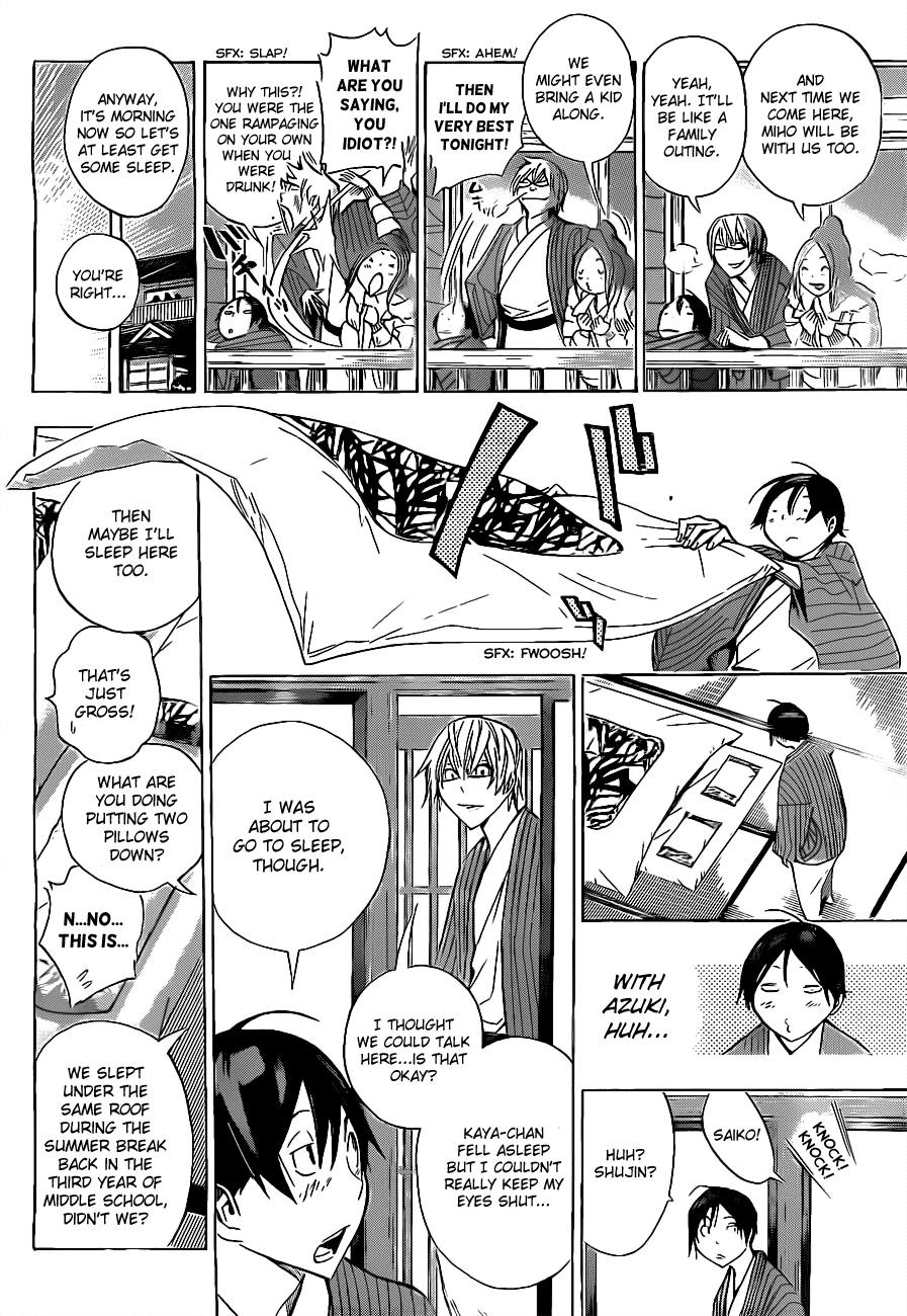 Bakuman Chapter 162 page 15 - Chapter 162: Hot Spring and Two Nights
