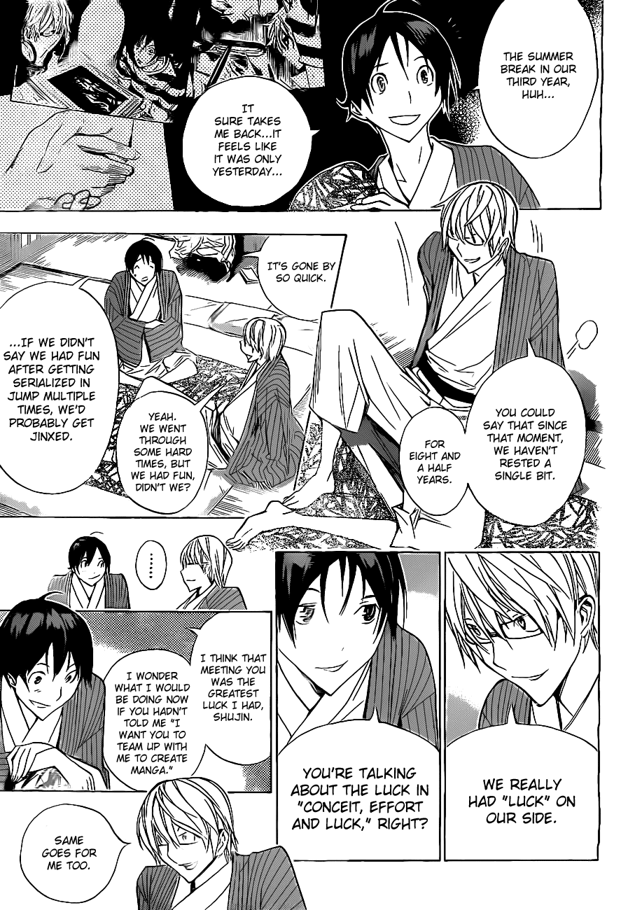 Bakuman Chapter 162 page 16 - Chapter 162: Hot Spring and Two Nights