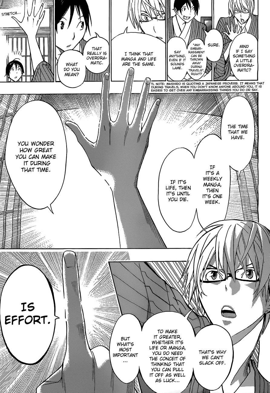 Bakuman Chapter 162 page 18 - Chapter 162: Hot Spring and Two Nights