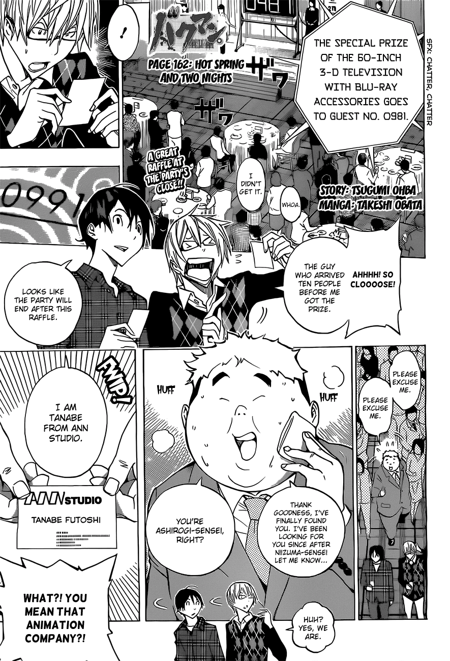 Bakuman Chapter 162 page 2 - Chapter 162: Hot Spring and Two Nights