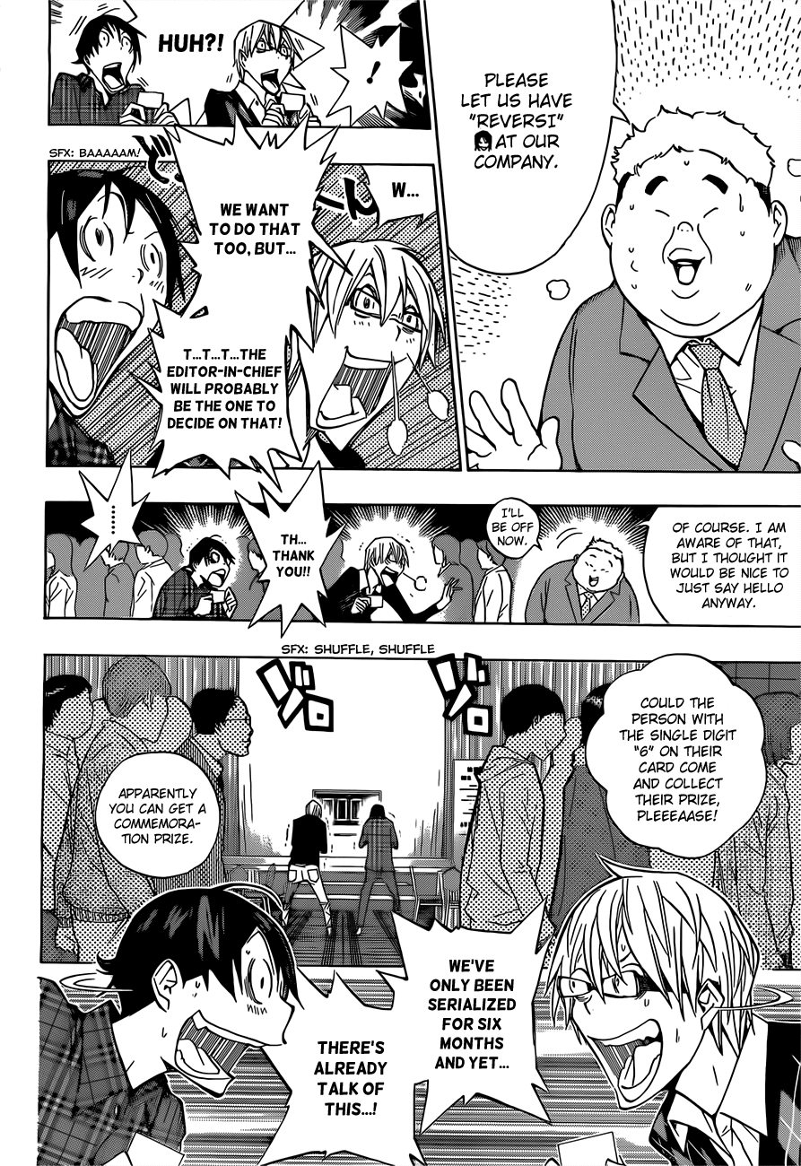 Bakuman Chapter 162 page 3 - Chapter 162: Hot Spring and Two Nights