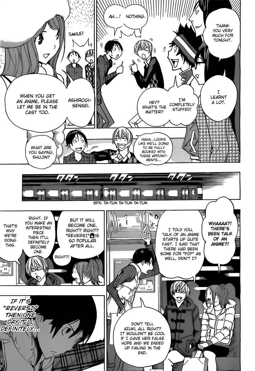 Bakuman Chapter 162 page 4 - Chapter 162: Hot Spring and Two Nights