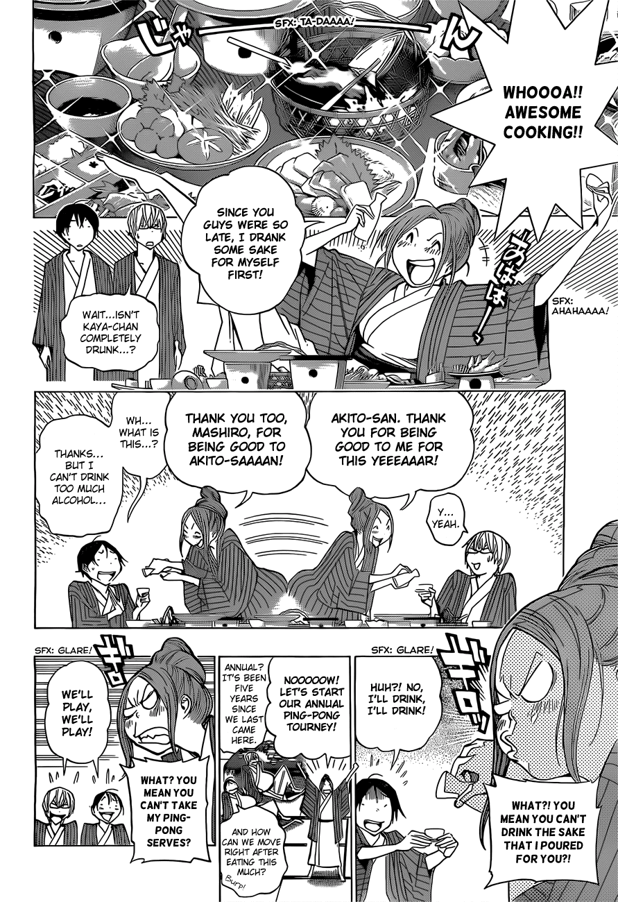 Bakuman Chapter 162 page 9 - Chapter 162: Hot Spring and Two Nights