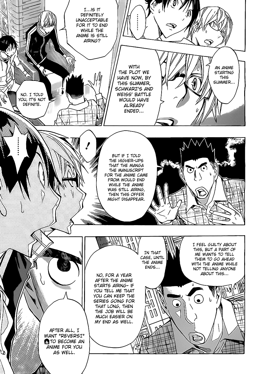 Bakuman Chapter 163 page 12 - Chapter 163: Confirmation and Consent