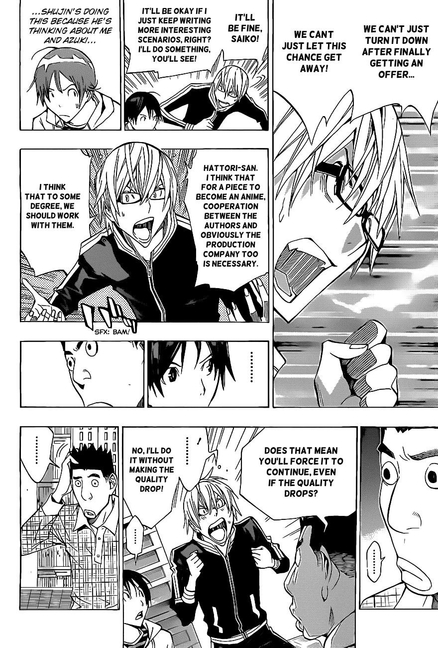 Bakuman Chapter 163 page 15 - Chapter 163: Confirmation and Consent